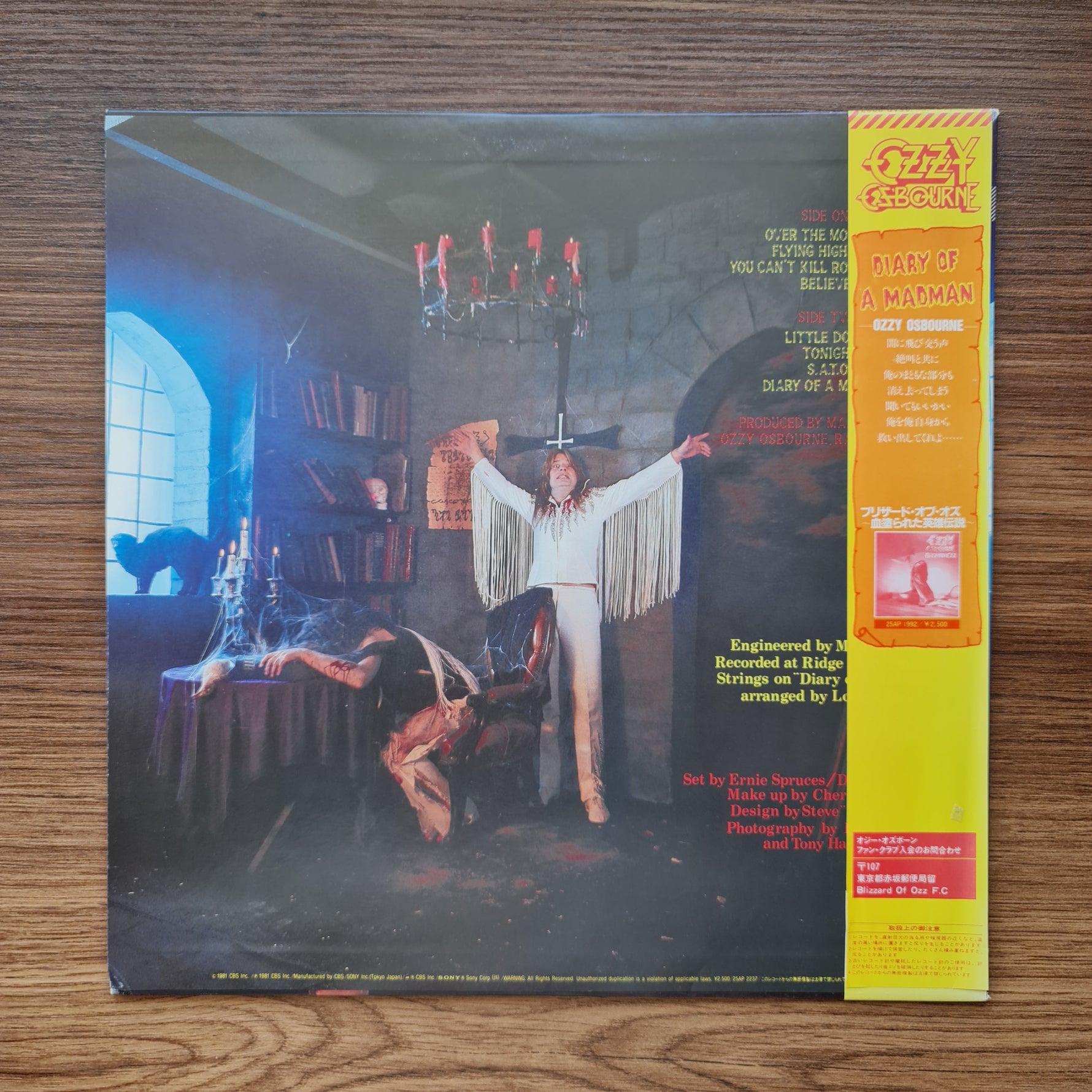 Ozzy Osbourne – Diary Of A Madman 33'lük LP PLAK Japan Vinyl