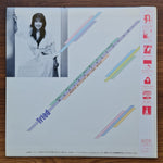 Mariko Takahashi – Triad 33'lük LP PLAK Japan Vinyl