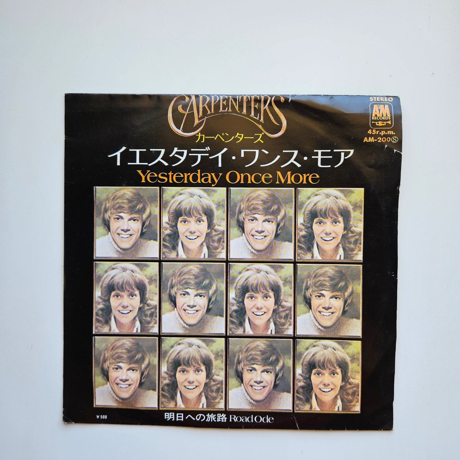 Carpenters Japan Vinyl