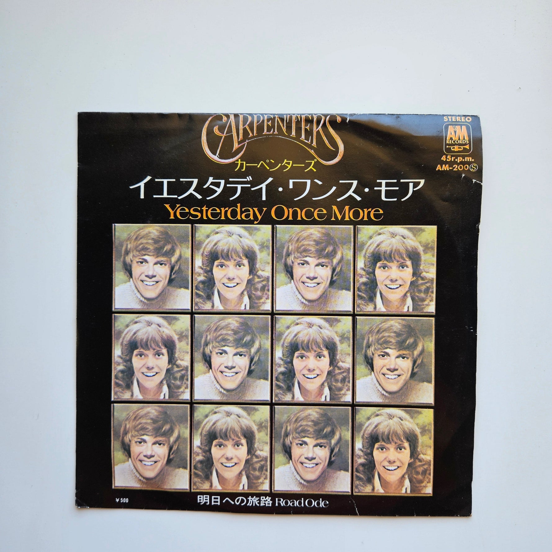 Carpenters Japan Vinyl