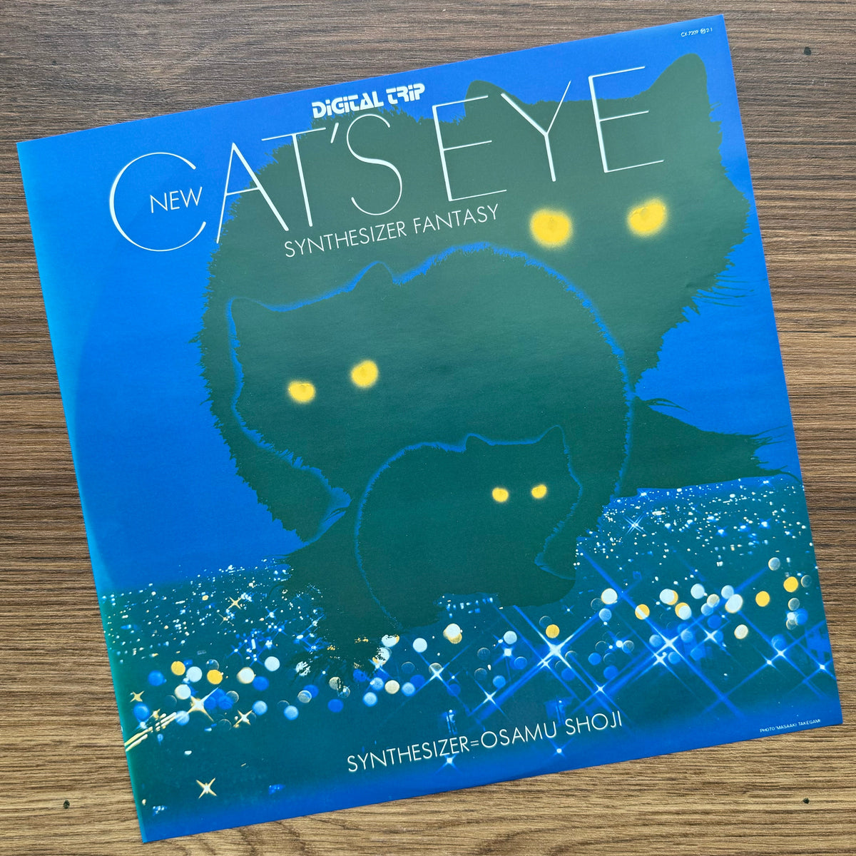 Osamu Shoji – New Cat's Eye Synthesizer Fantasy 33'lük LP PLAK Japan Vinyl