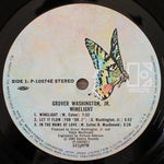 Grover Washington, Jr. - Winelight Japan Vinyl