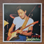 Masayoshi Takanaka - Super Selection 33'lük LP PLAK Japan Vinyl