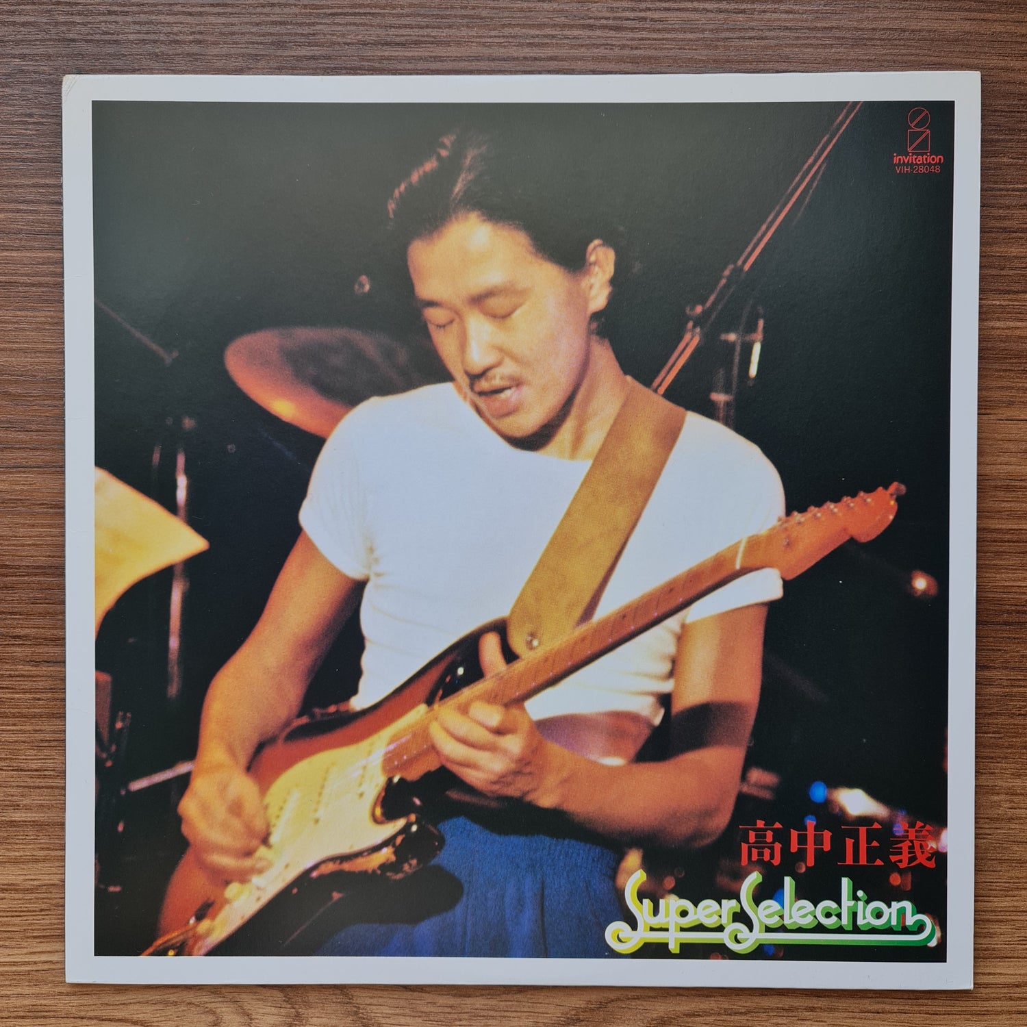 Masayoshi Takanaka - Super Selection 33'lük LP PLAK Japan Vinyl