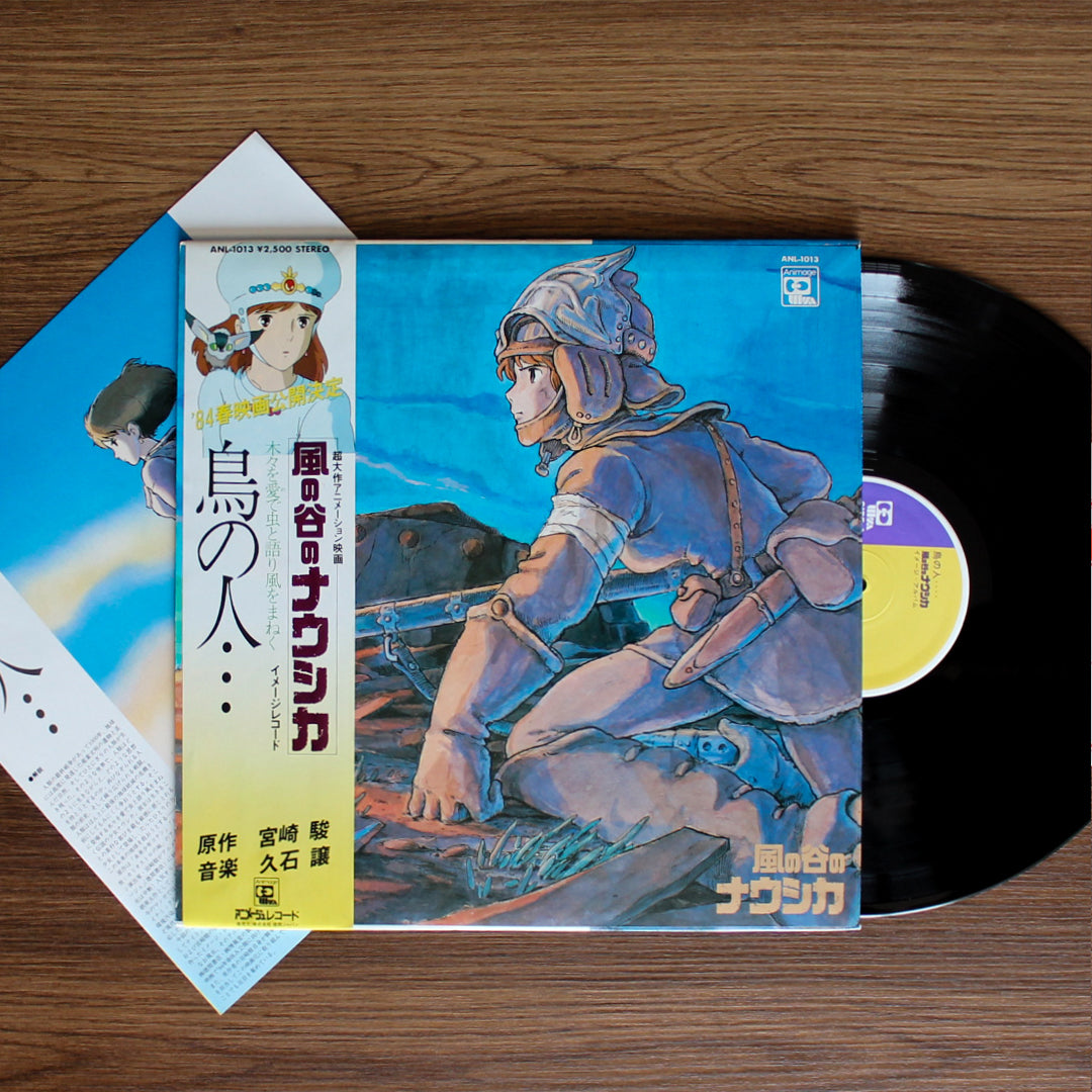 Joe Hisaishi – Nausicaa of the Valley of the Wind 33'lük LP PLAK Japan Vinyl