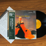 Lee Wiley - West Of The Moon 33'lük LP PLAK Japan Vinyl