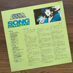 Macross Song Collection 33'lük LP PLAK Japan Vinyl