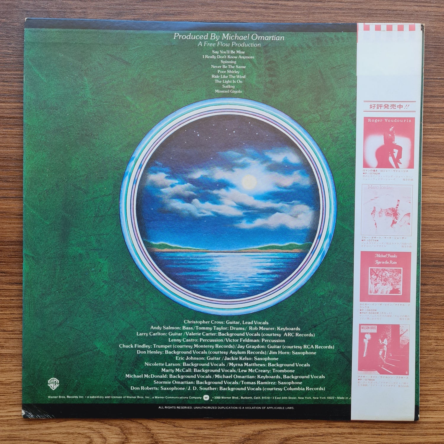 Christopher Cross – Christopher Cross 33'lük LP PLAK Japan Vinyl