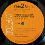 Tatsuro Yamashita - It's A Poppin' Time Japan Vinyl
