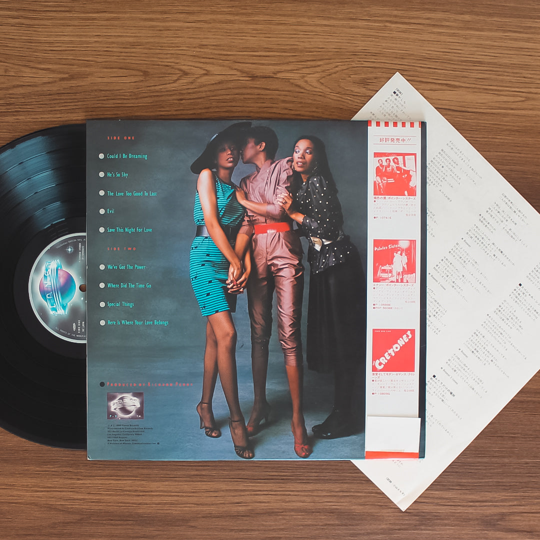 Pointer Sisters - Special Things 33'lük LP PLAK Japan Vinyl