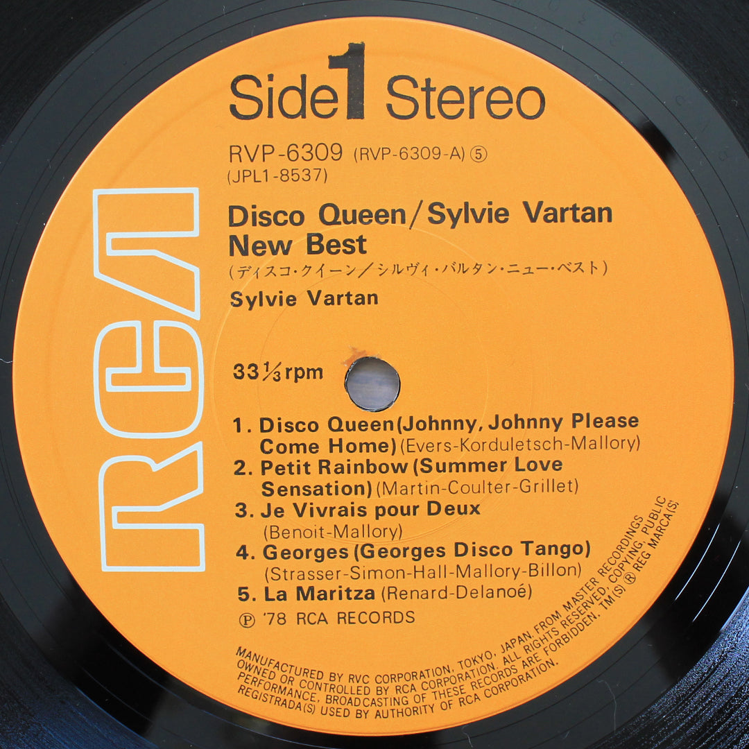 Sylvie Vartan - Disco Queen / Sylvie Vartan New Best Japan Vinyl
