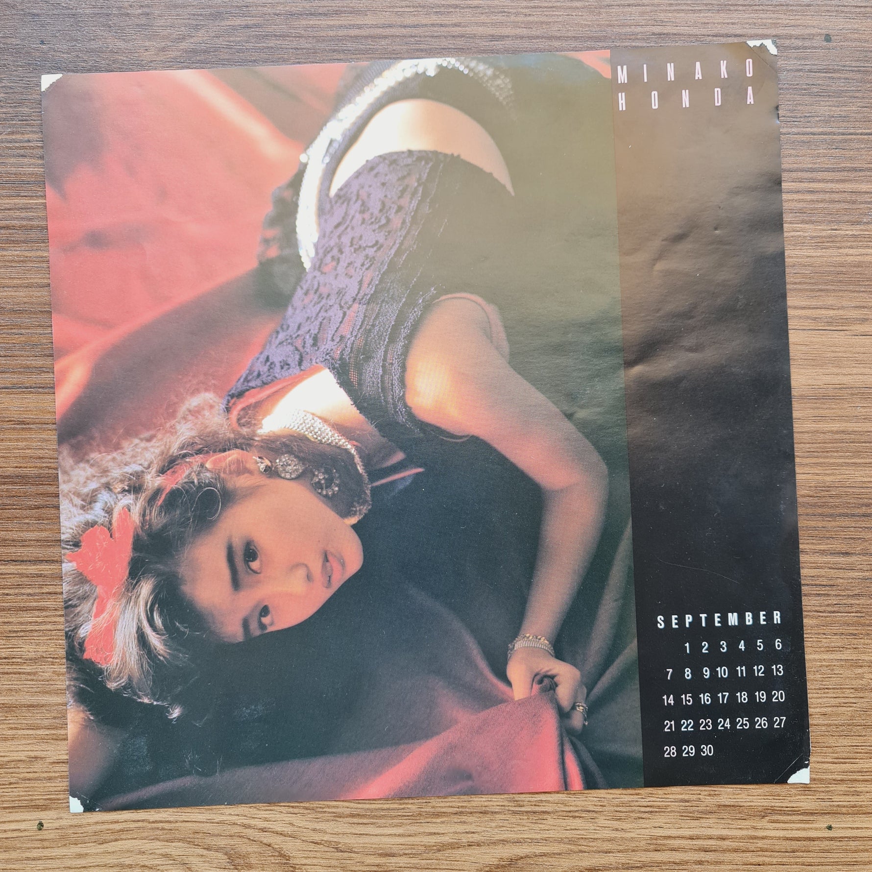 Minako Honda – Lips 33'lük LP PLAK Japan Vinyl