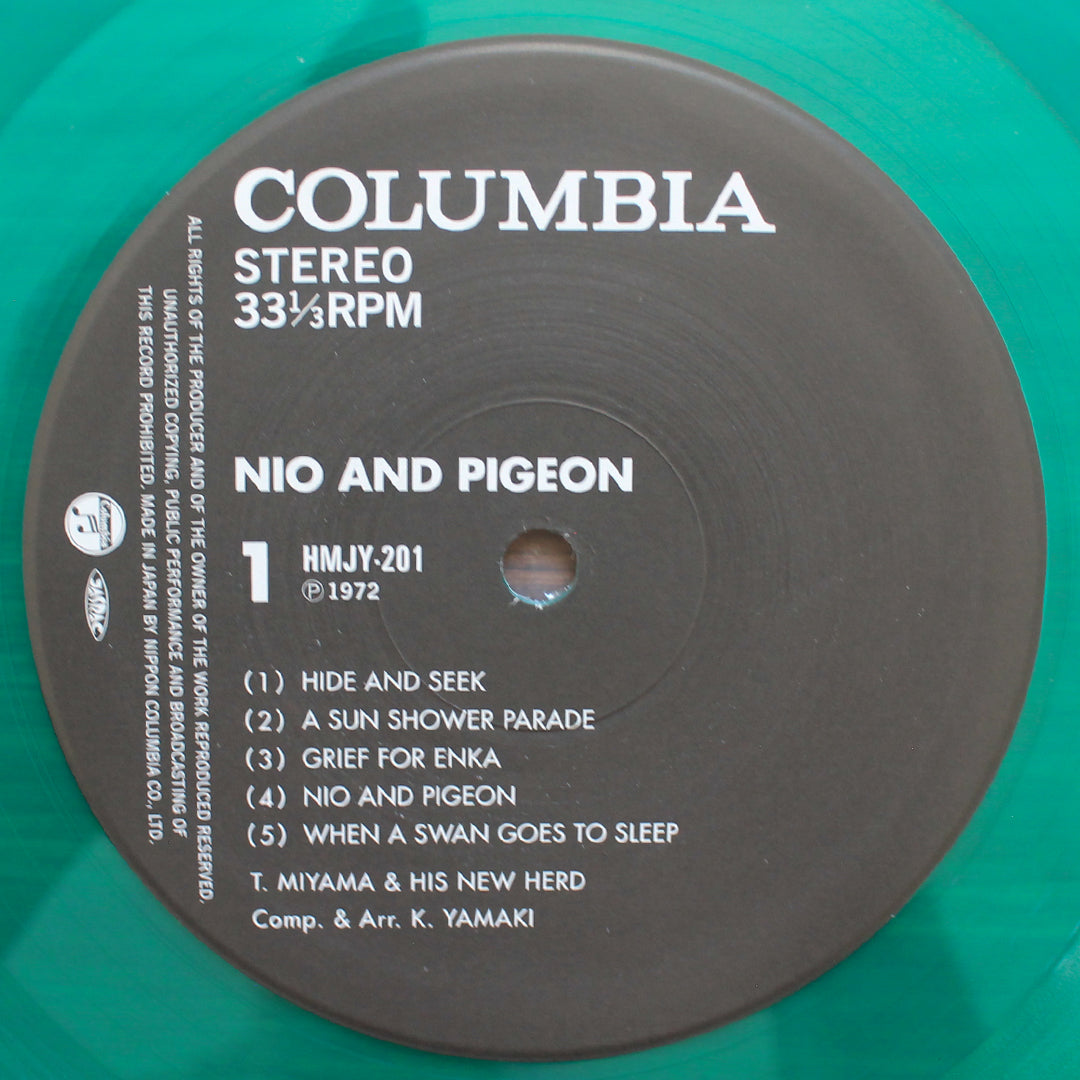 Toshiyuki Miyama & The New Herd - Nio & Pigeon 33'lük LP PLAK Japan Vinyl