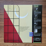 Rajie – Acoustic Moon 33'lük LP PLAK Japan Vinyl