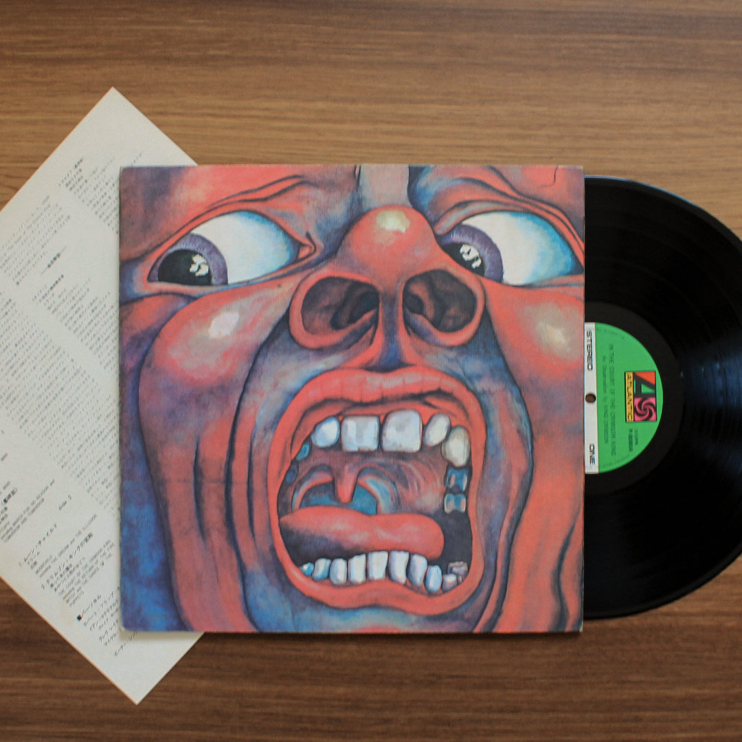King Crimson – In The Court Of The Crimson King 33'lük LP PLAK Japan Vinyl