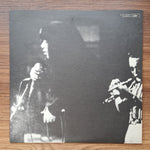 Maki Asakawa - Uramado 33'lük LP PLAK Japan Vinyl