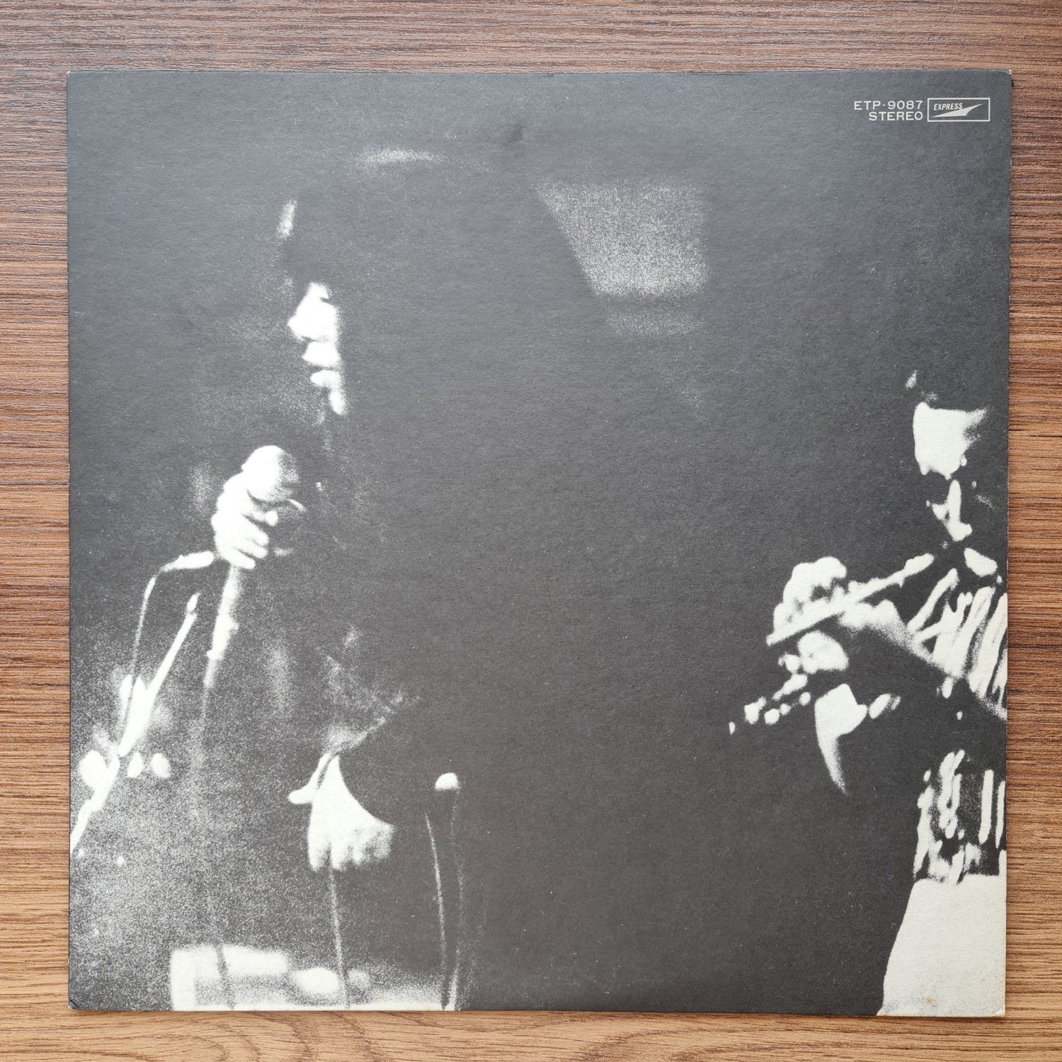 Maki Asakawa - Uramado 33'lük LP PLAK Japan Vinyl