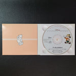 Disney - Winnie The Pooh And The Honey Tree Japan Vinyl