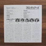 Journey - Frontiers 33'lük LP PLAK Japan Vinyl