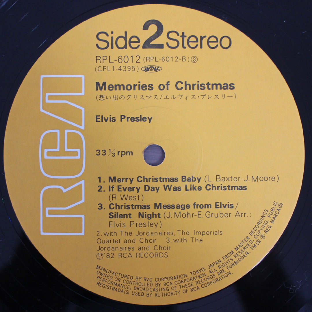 Elvis Presley - Memories of Christmas 33'lük LP PLAK Japan Vinyl