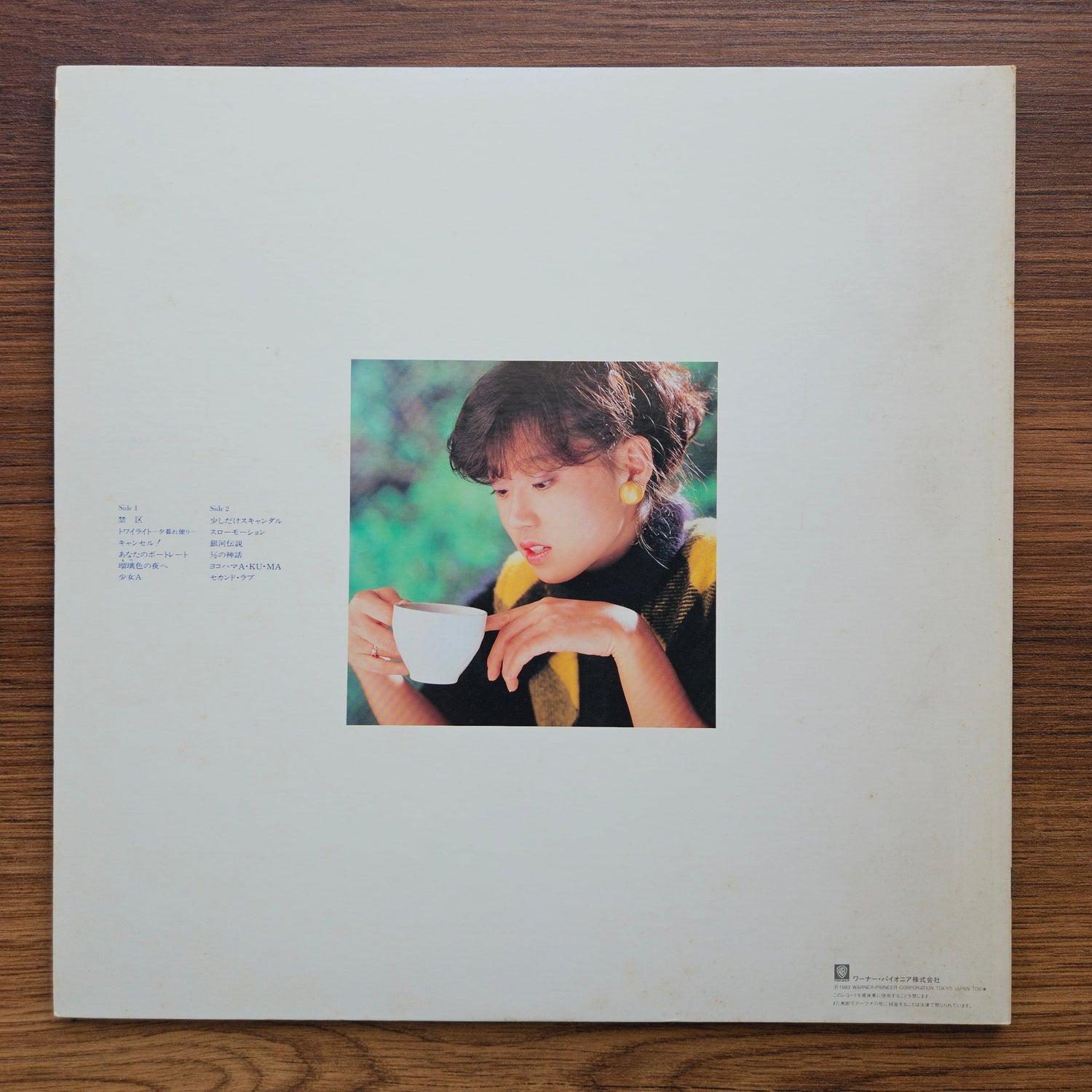 Akina Nakamori – Best Akina 33'lük LP PLAK Japan Vinyl