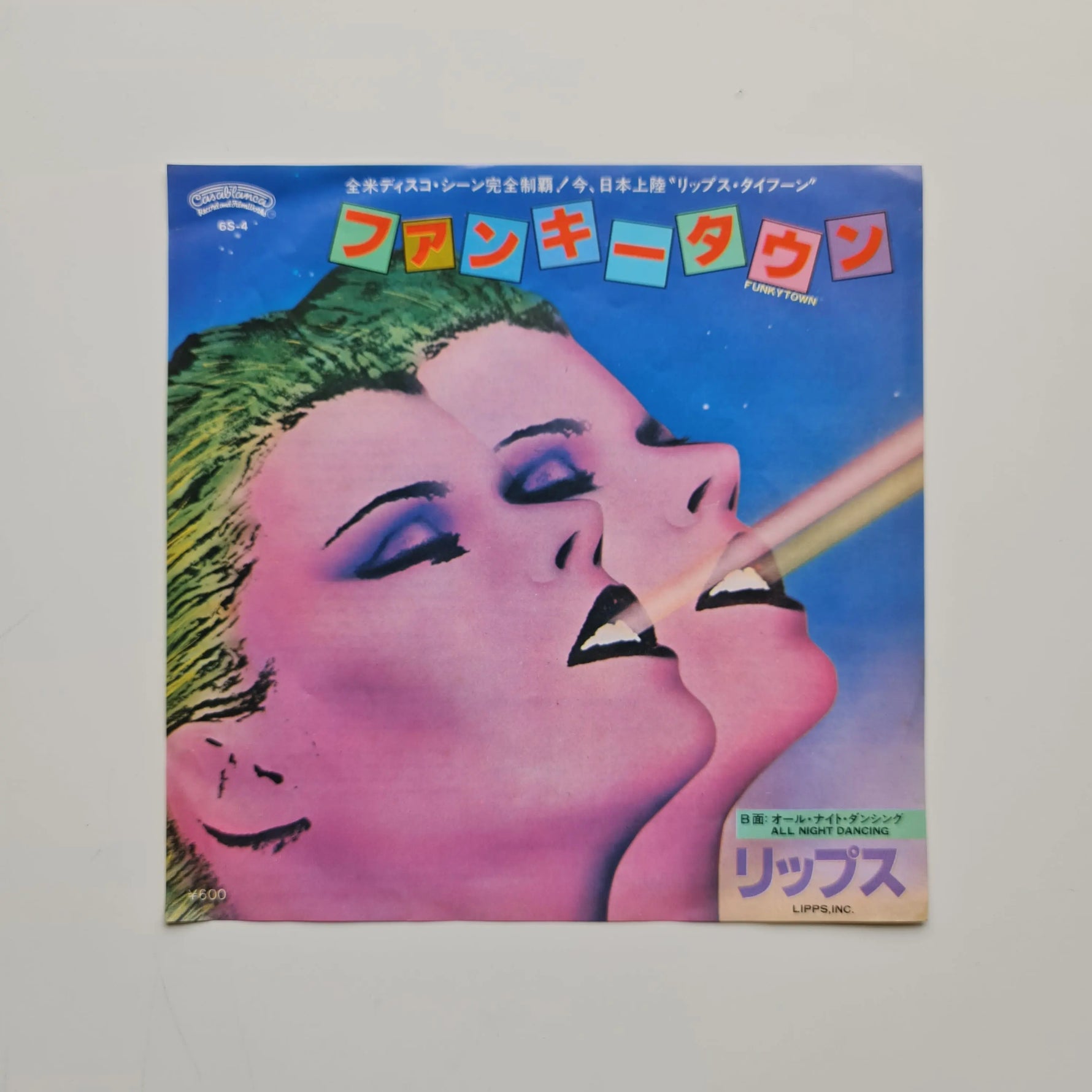 Lipps, Inc. - Funkytown / All Night Dancing Japan Vinyl