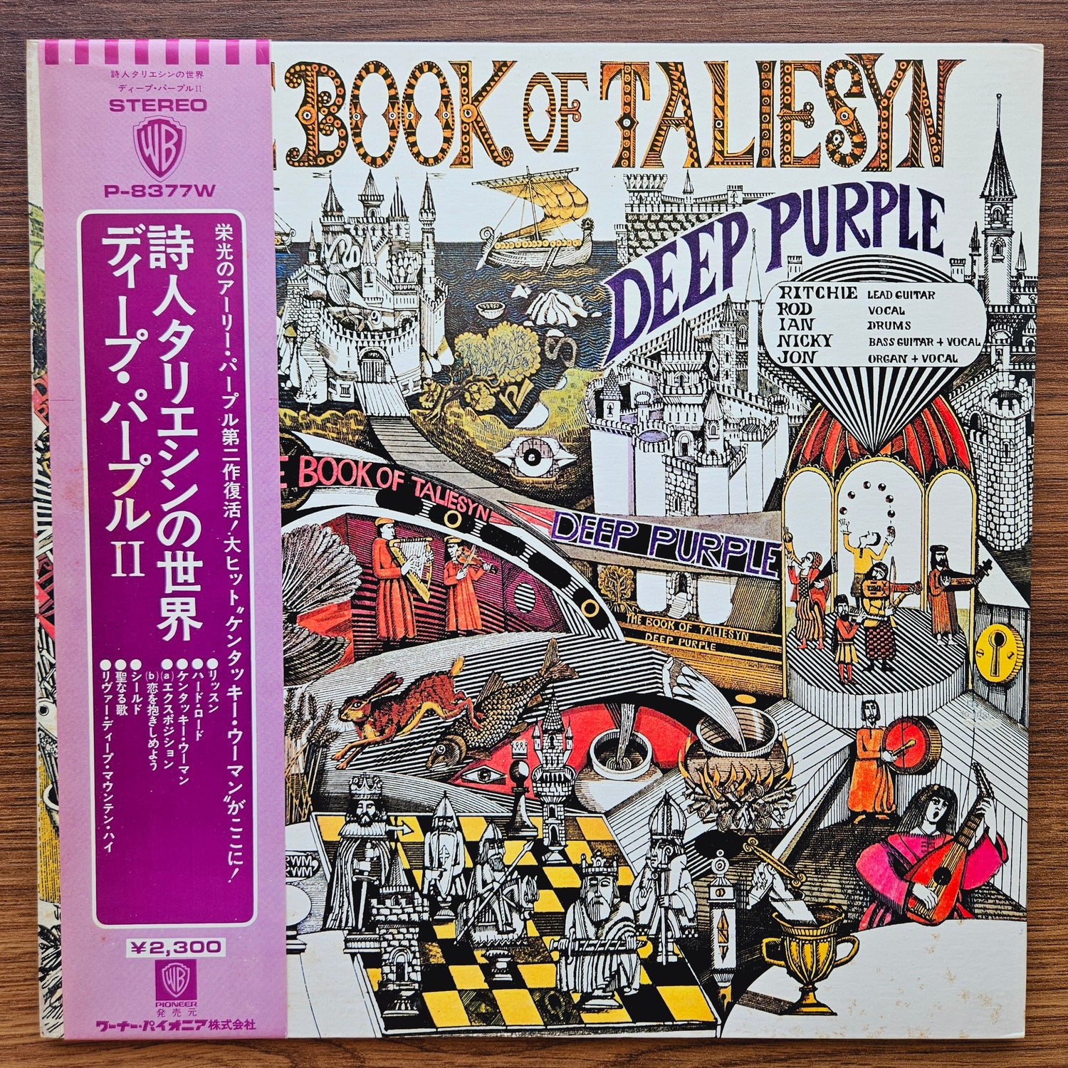 Deep Purple – The Book Of Taliesyn 33'lük LP PLAK Japan Vinyl