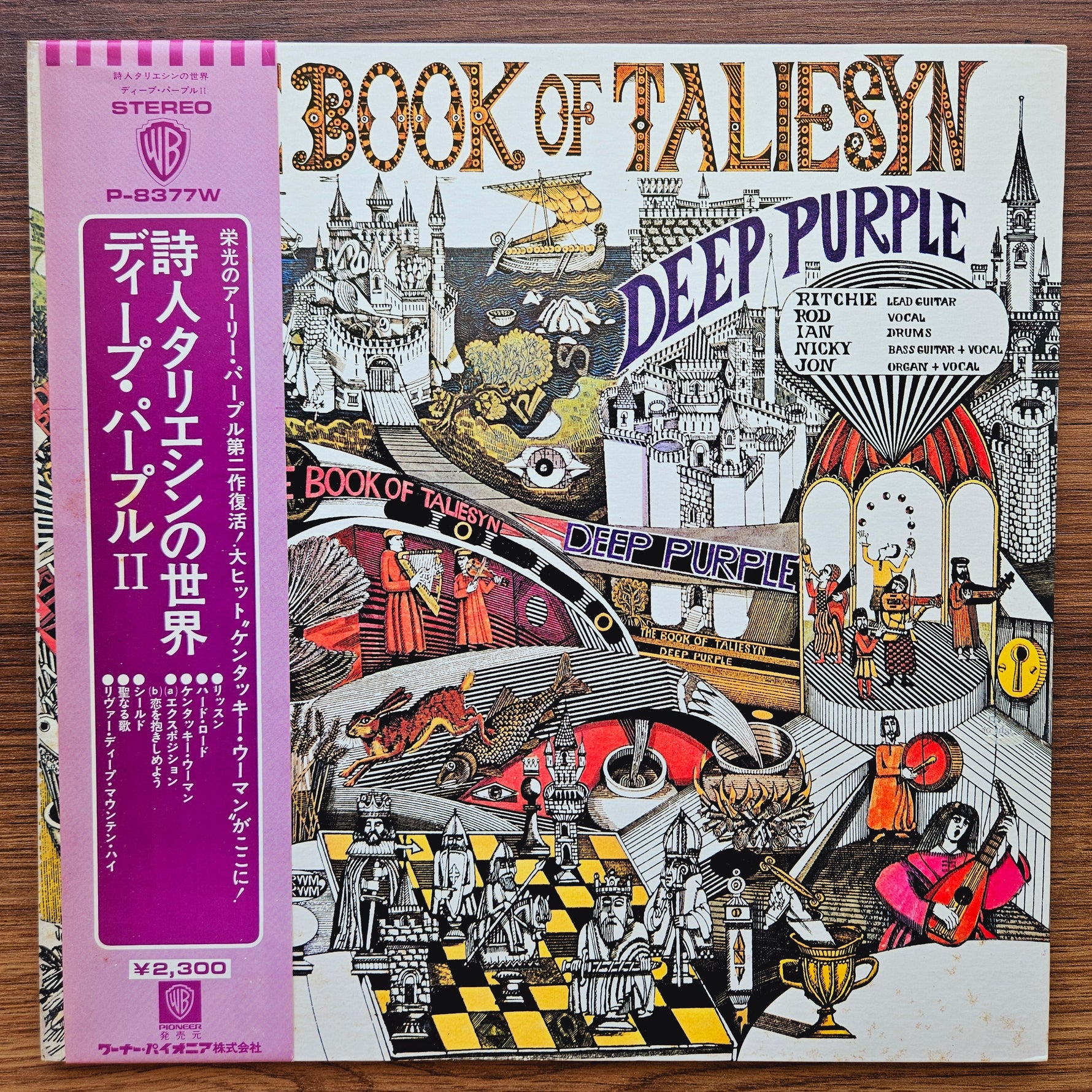 Deep Purple – The Book Of Taliesyn 33'lük LP PLAK Japan Vinyl