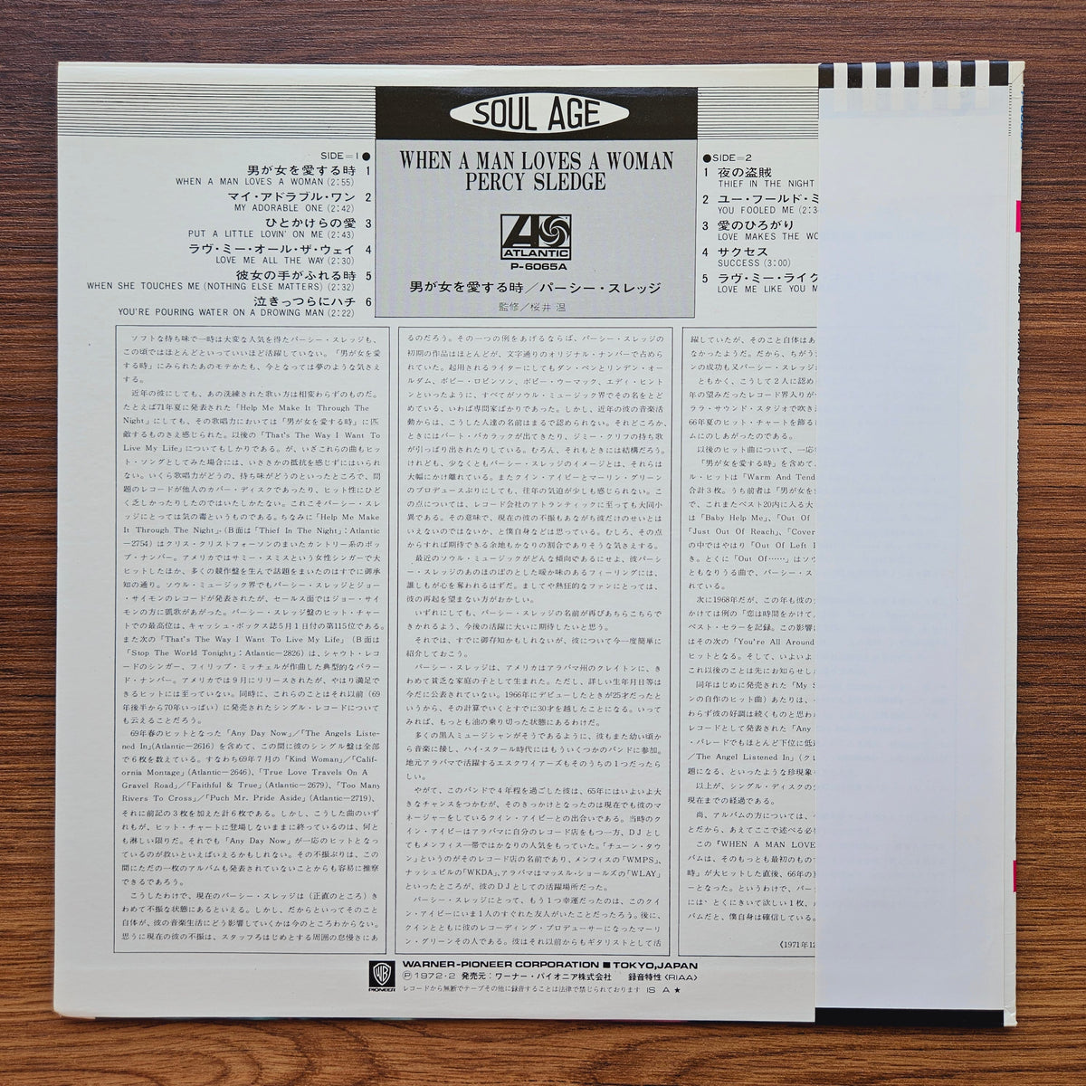 Percy Sledge – When A Man Loves A Woman 33'lük LP PLAK Japan Vinyl