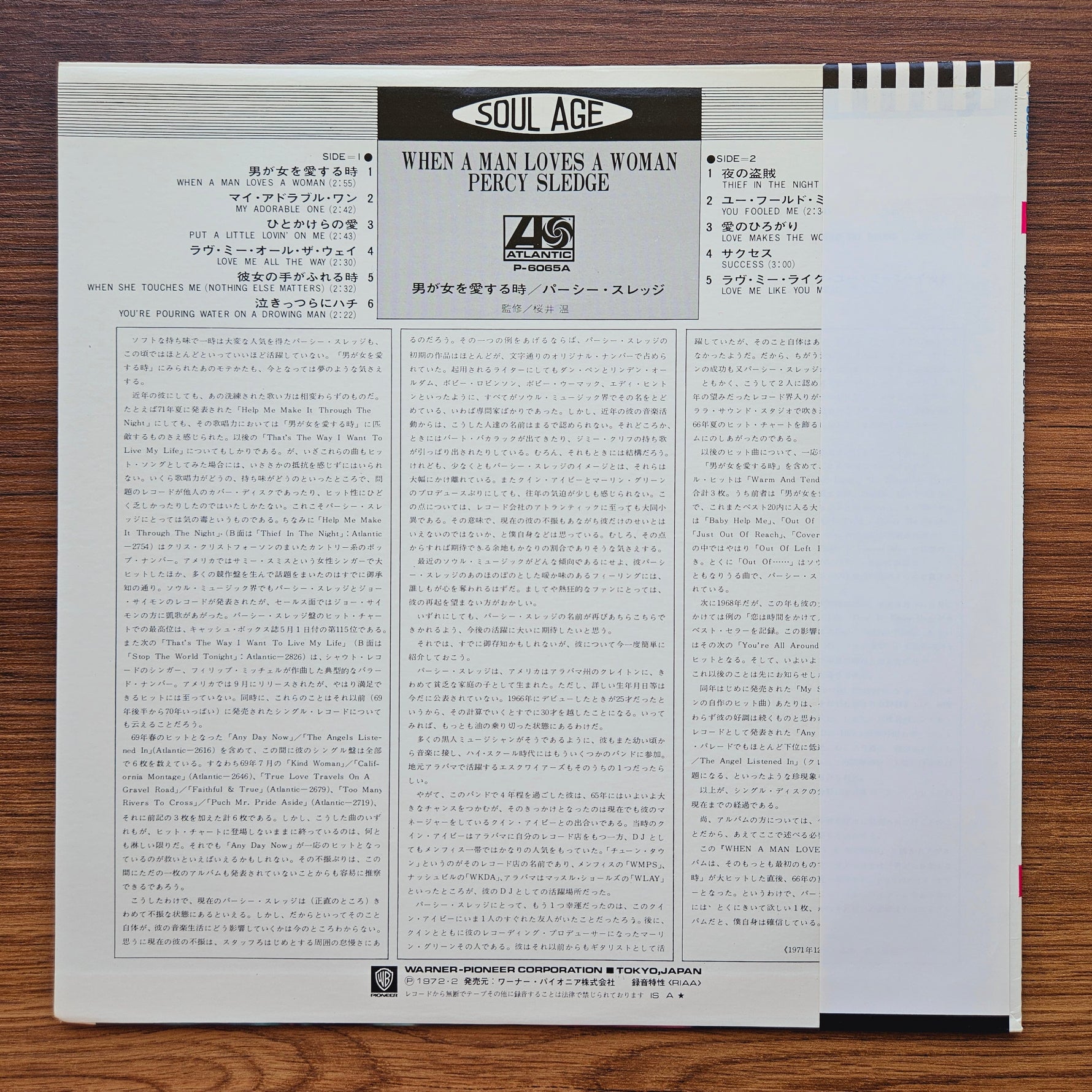 Percy Sledge – When A Man Loves A Woman 33'lük LP PLAK Japan Vinyl
