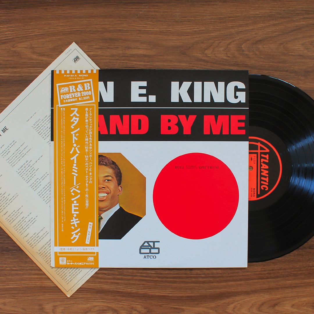 Ben E. King - Stand By Me Japan Vinyl