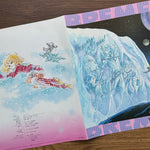 Imagination – Bremen 5 Original Album 33'lük LP PLAK Japan Vinyl