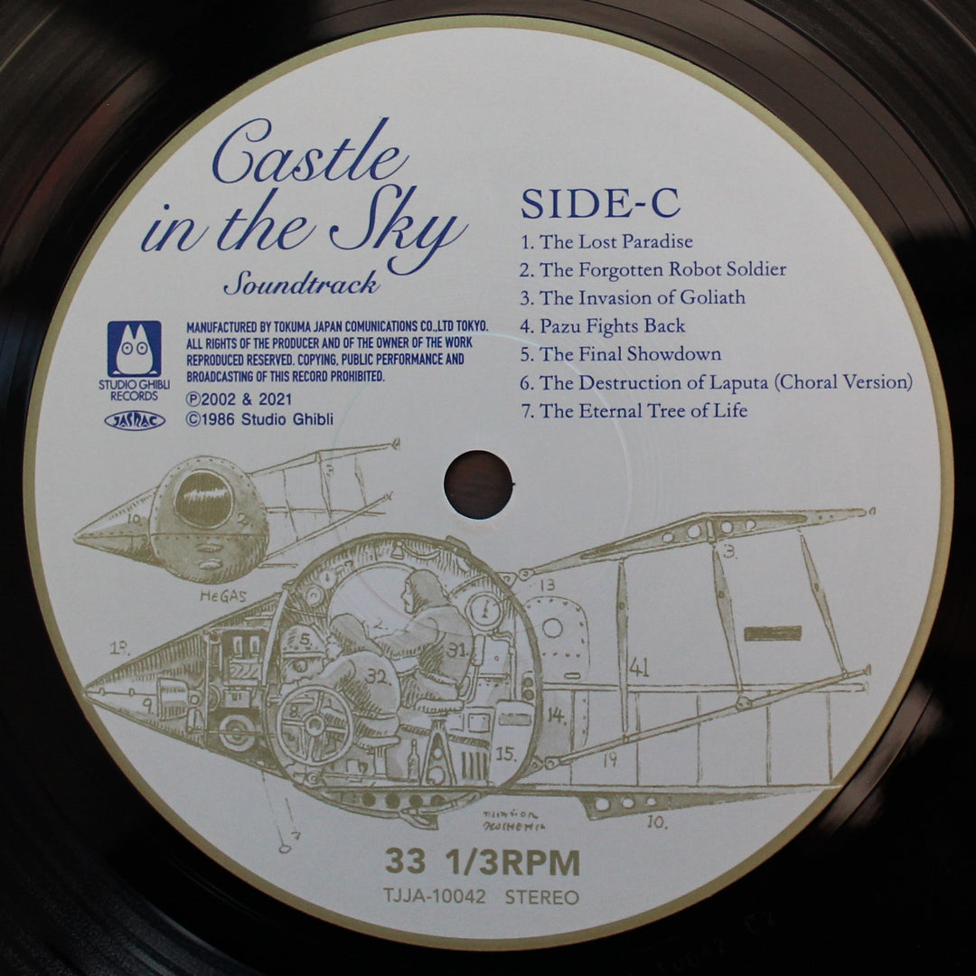 Joe Hisaishi - Castle In The Sky / USA version Japan Vinyl