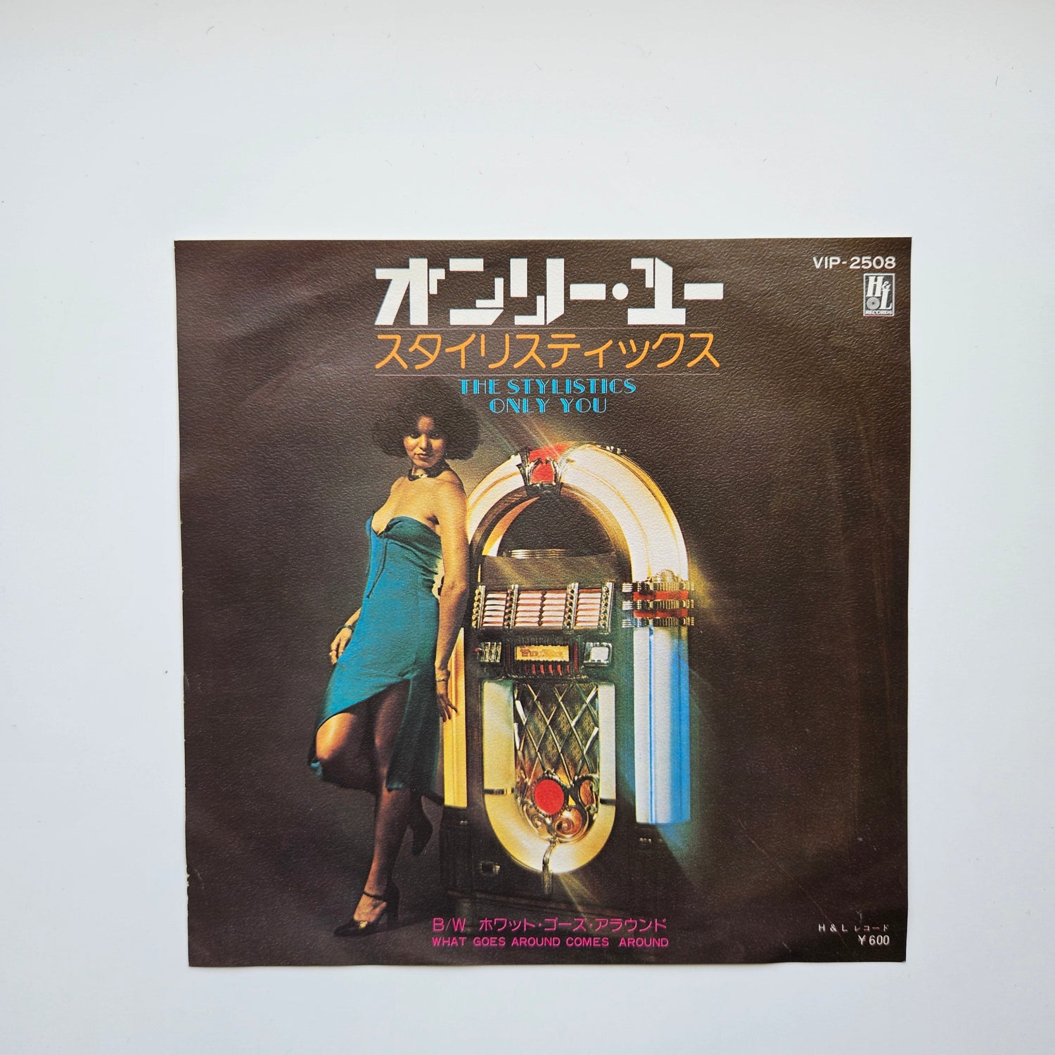 The Stylistics - Only You / What Goes Around Comes Around Japan Vinyl