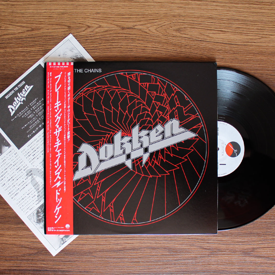 Dokken - Breaking The Chains 33'lük LP PLAK Japan Vinyl