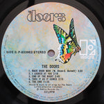 The Doors - The Doors Japan Vinyl