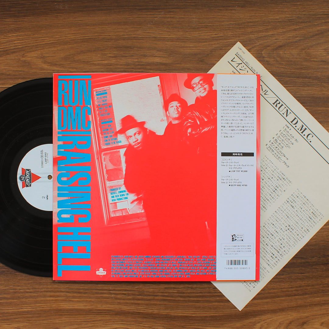 Run D.M.C. - Raising Hell 33'lük LP PLAK Japan Vinyl