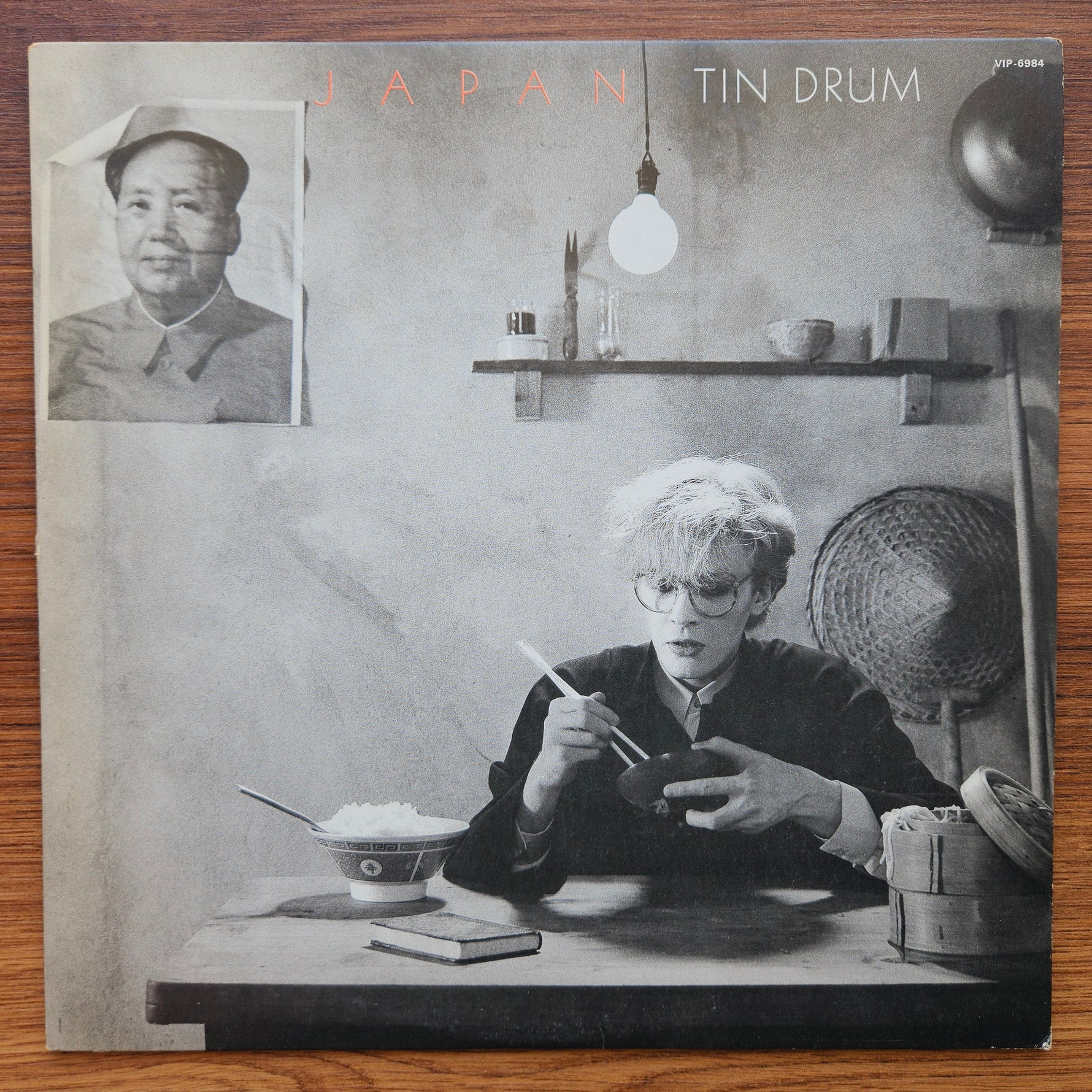 Japan - Tin Drum Japan Vinyl