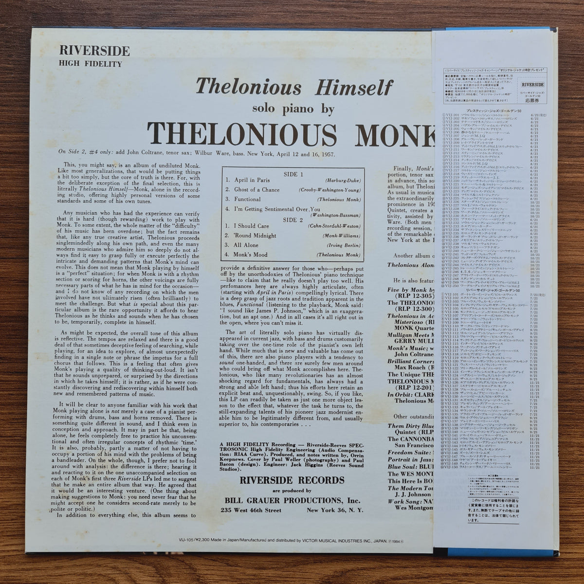 Thelonious Monk – Thelonious Himself 33'lük LP PLAK Japan Vinyl