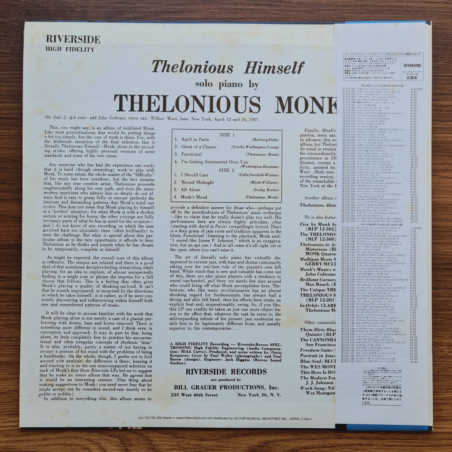 Thelonious Monk – Thelonious Himself 33'lük LP PLAK Japan Vinyl