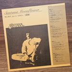 Santana – Moonflower 33'lük LP PLAK Japan Vinyl