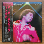 Herbie Hancock – V.S.O.P. 33'lük LP PLAK Japan Vinyl