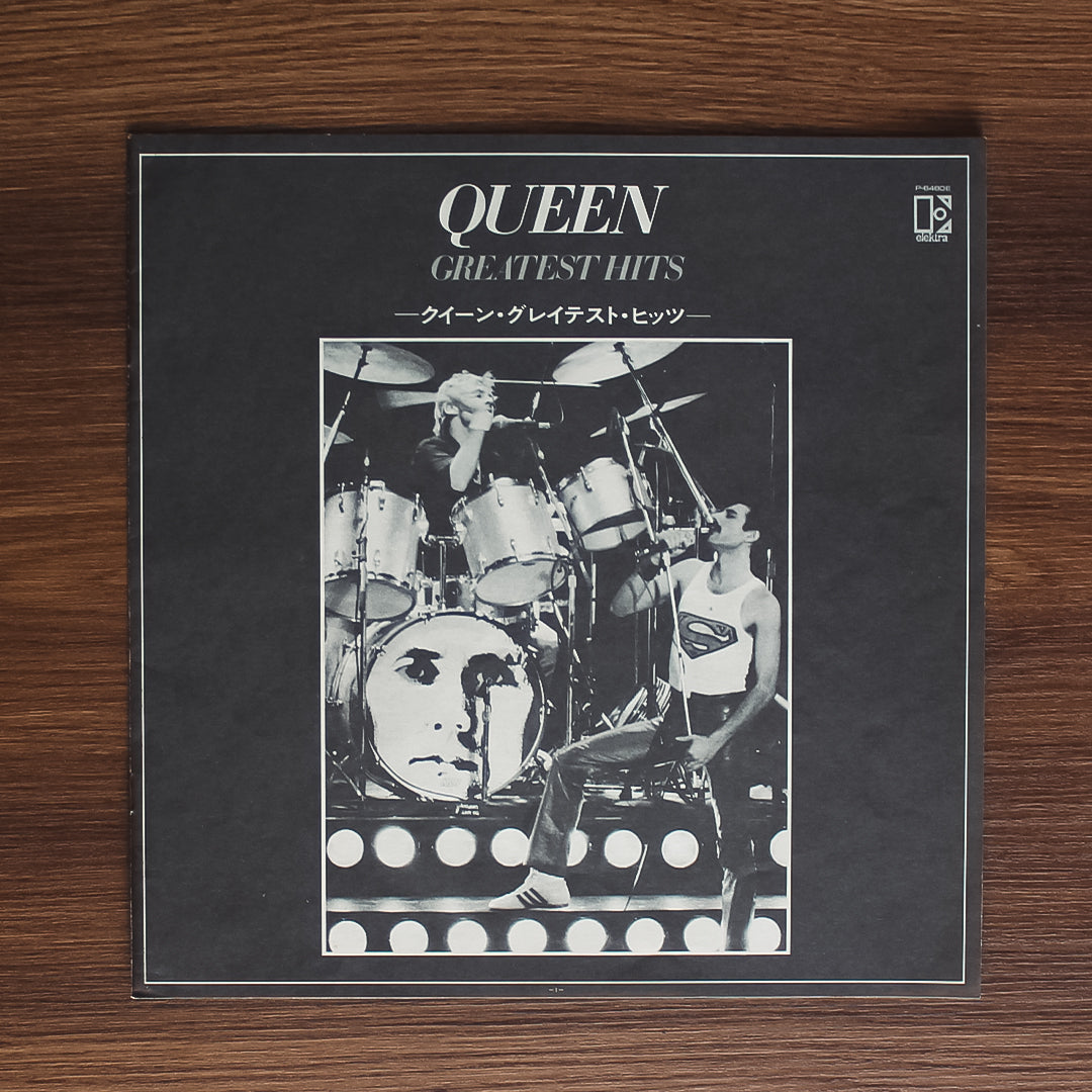 Queen - Greatest Hits Japan Vinyl