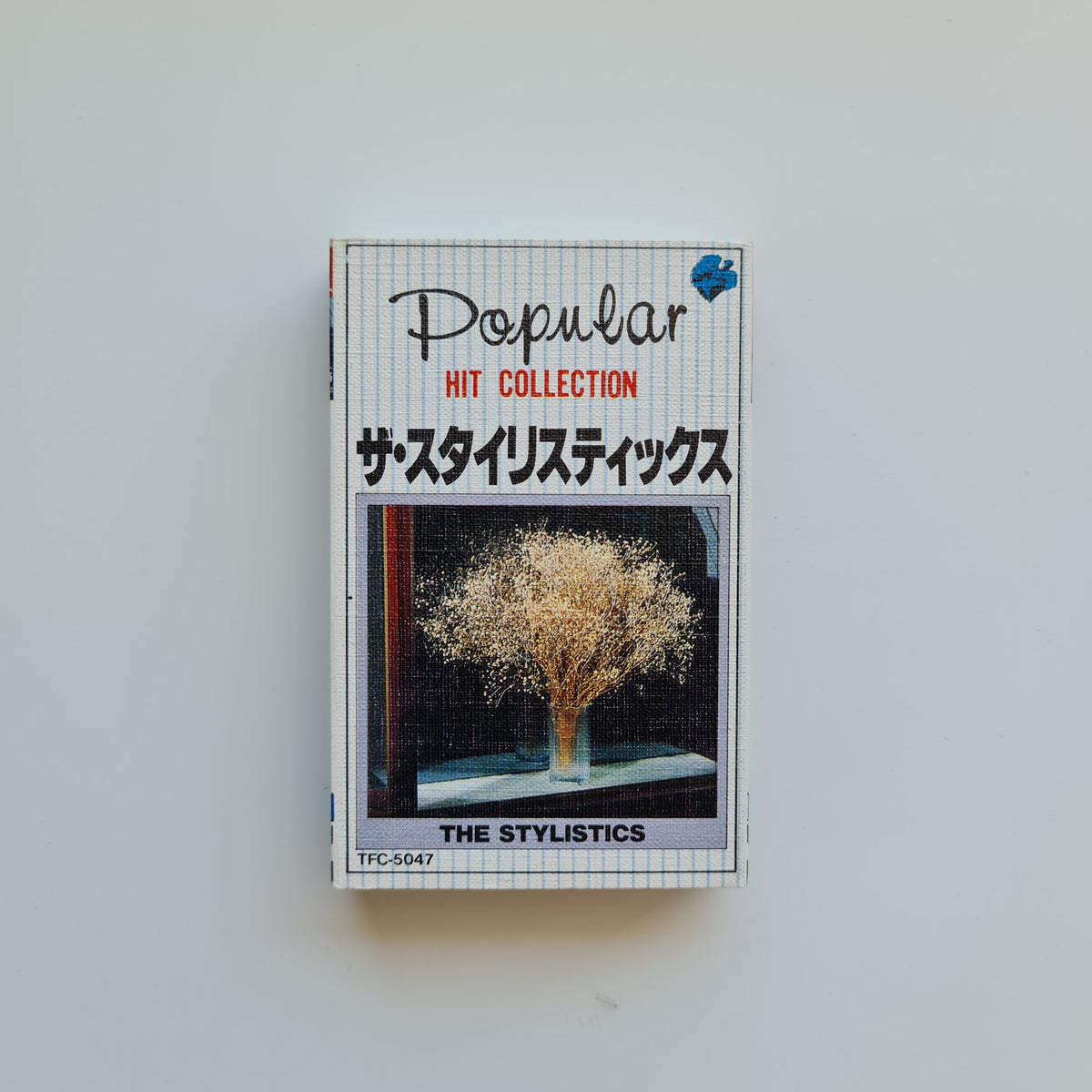 The Stylistics - Popular Hit Collection Japan Vinyl