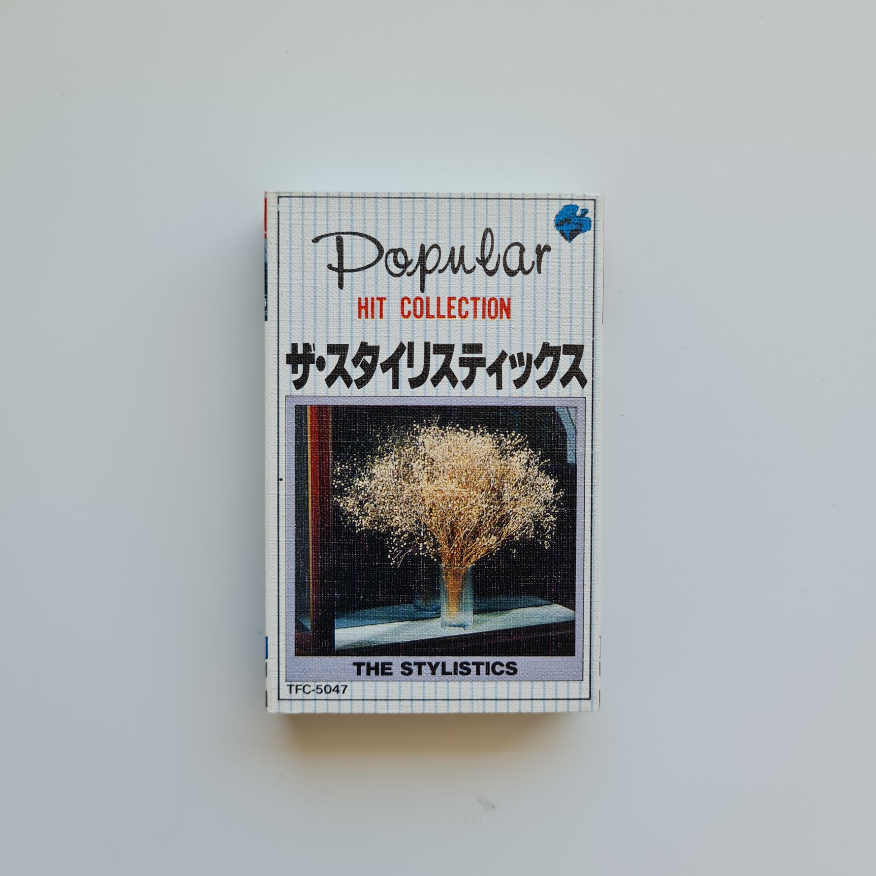 The Stylistics - Popular Hit Collection Japan Vinyl