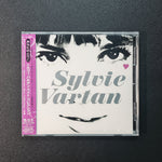Sylvie Vartan Best Collection Japan Vinyl