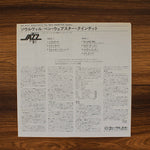 The Ben Webster Quintet - Soulville Japan Vinyl