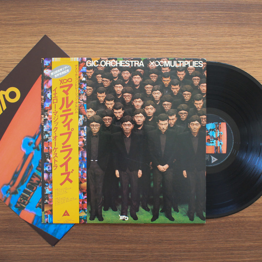 Yellow Magic Orchestra - X∞Multiplies 33'lük LP PLAK Japan Vinyl