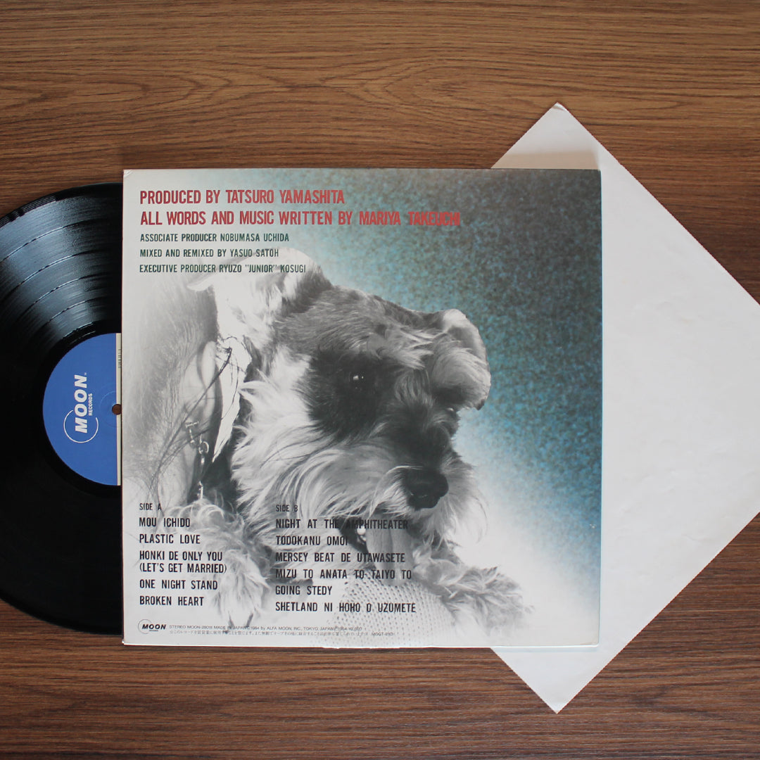 Mariya Takeuchi - Variety 33'lük LP PLAK Japan Vinyl