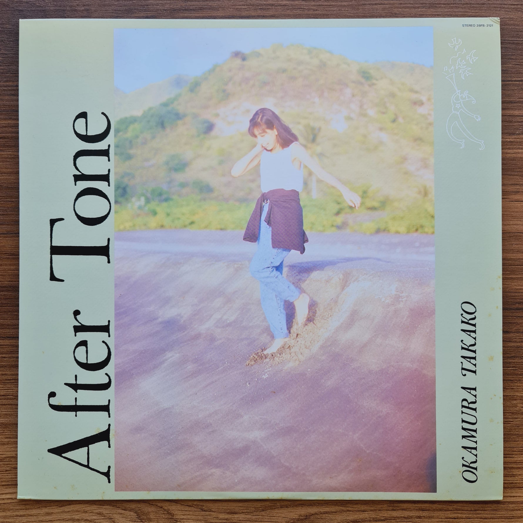 Takako Okamura – After Tone 33'lük LP PLAK Japan Vinyl